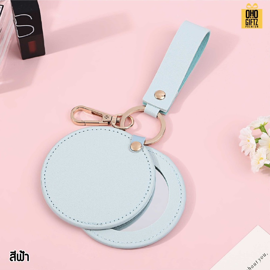 พวงกุญแจหนังกระจก PU สกรีนโลโก้ ทำเป็นของพรีเมี่ยม ของชำร่วยได้