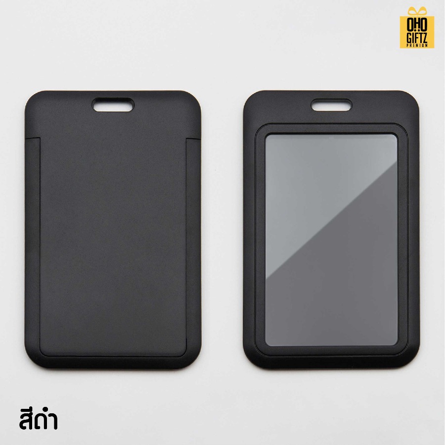 ที่ใส่บัตรพนักงาน PVC มีหลายสีให้เลือก สกรีนโลโก้ ทำของพรีเมี่ยมได้