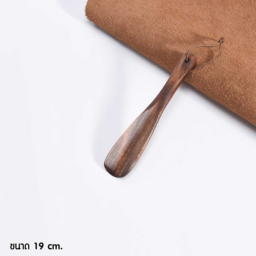 ที่ช้อนรองเท้าไม้วอลนัท สกรีนโลโก้ ทำเป็นของพรีเมี่ยมได้