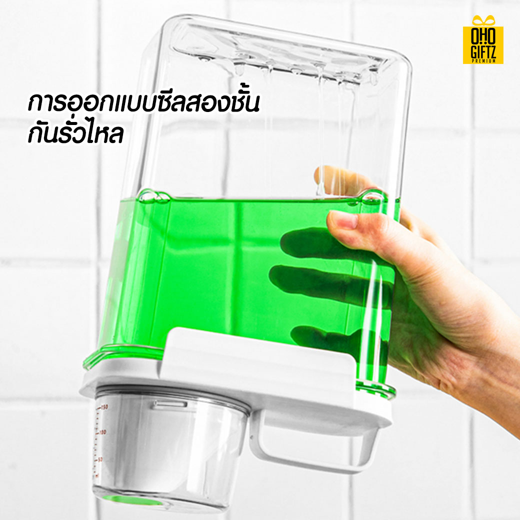 กล่องเก็บผงซักผ้า สกรีนโลโก้ ทำเป็นของพรีเมี่ยม