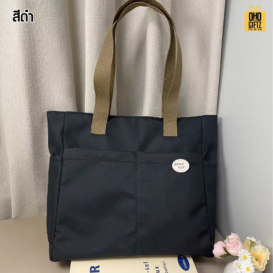 กระเป๋าสะพายผ้าแคนวาส จุของเยอะ สกรีนโลโก้ ทำเป็นของพรีเมี่ยมได้