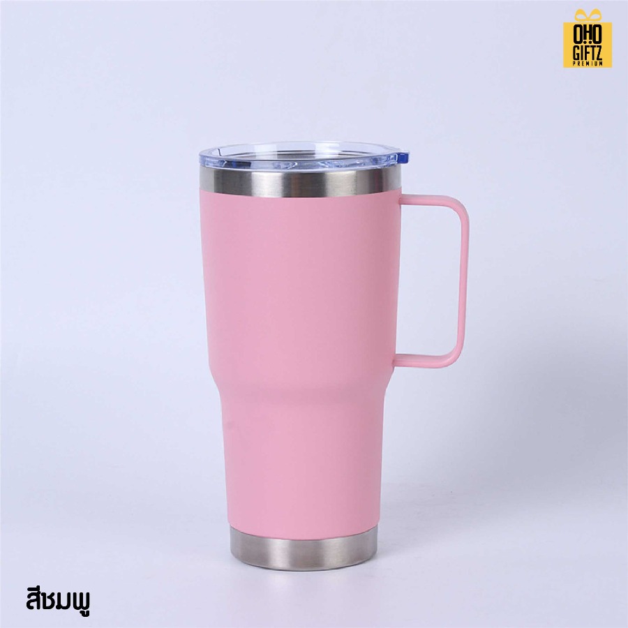 แก้วสแตนเลสเก็บความเย็นมีหู สกรีนโลโก้ ทำเป็นของพรีเมี่ยมได้