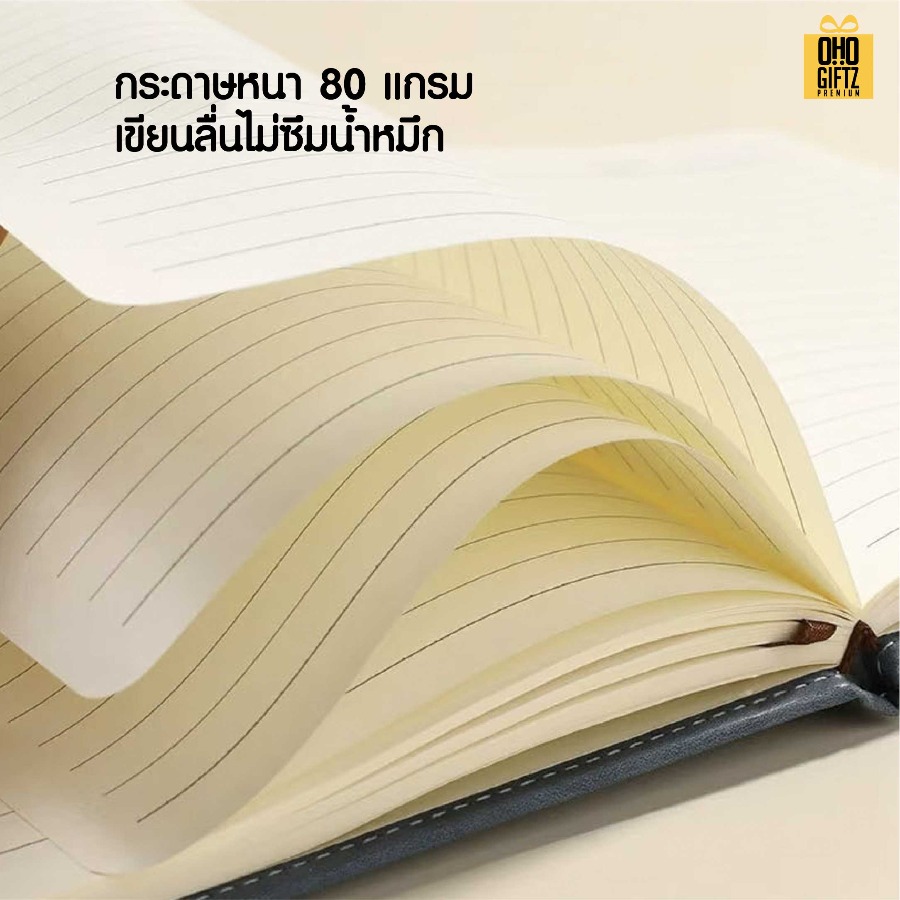 ชุดของขวัญนักธุรกิจ (สมุด ปากกา กระบอกสแตนเลส USB) สกรีนโลโก้ ทำเป็นของพรีเมี่ยม ของชำร่วย