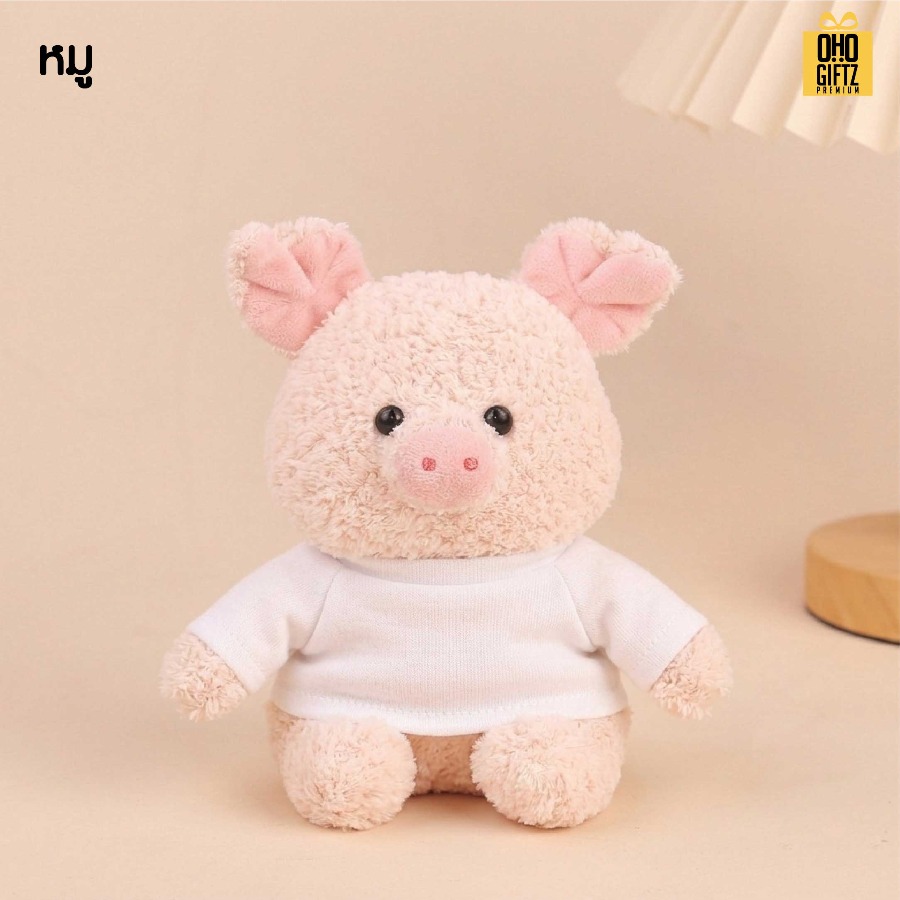 ตุ๊กตาสัตว์น้อย ใส่เสื้อสกรีนโลโก้ได้ สกรีนโลโก้ ทำเป็นของพรีเมี่ยมได้ 