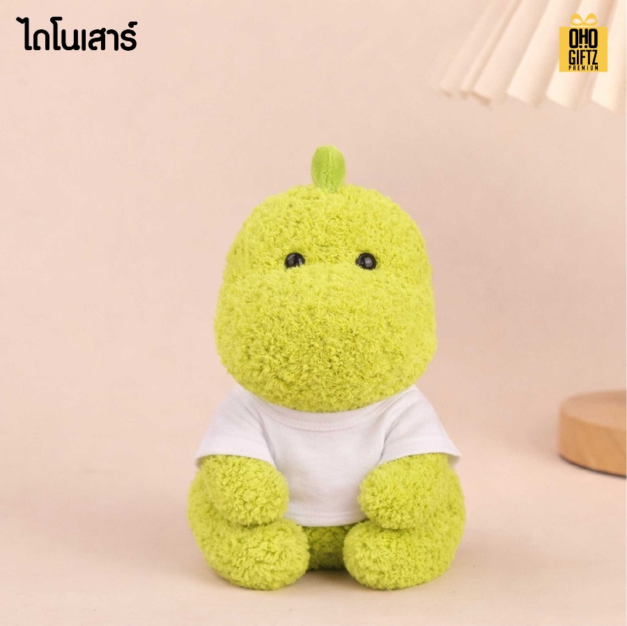 ตุ๊กตาสัตว์น้อย ใส่เสื้อสกรีนโลโก้ได้ สกรีนโลโก้ ทำเป็นของพรีเมี่ยมได้ 