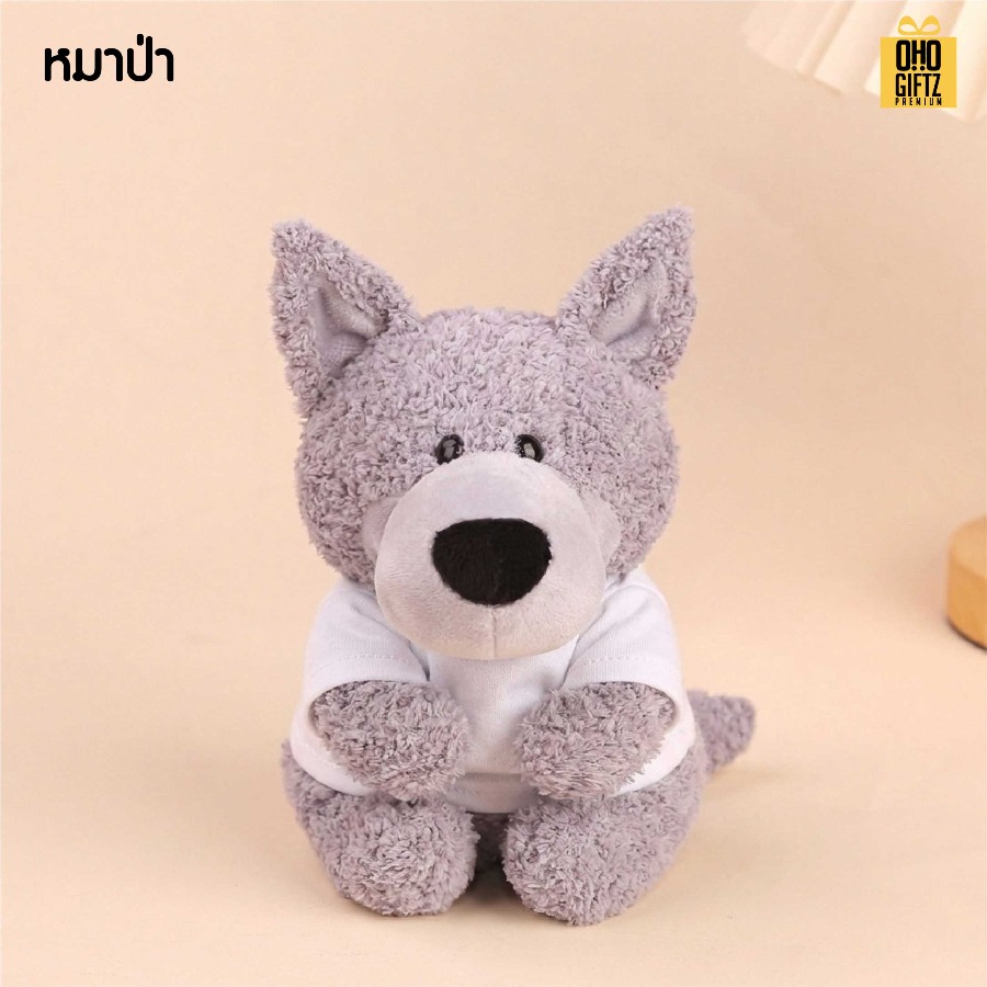 ตุ๊กตาสัตว์น้อย ใส่เสื้อสกรีนโลโก้ได้ สกรีนโลโก้ ทำเป็นของพรีเมี่ยมได้ 