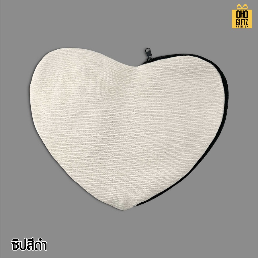 กระเป๋าหัวใจผ้าแคนวาส พิมพ์โลโก้ไม่จำกัดสี สกรีนโลโก้ ทำเป็นของพรีเมี่ยมได้