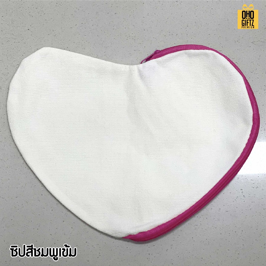 กระเป๋าหัวใจผ้าแคนวาส พิมพ์โลโก้ไม่จำกัดสี สกรีนโลโก้ ทำเป็นของพรีเมี่ยมได้