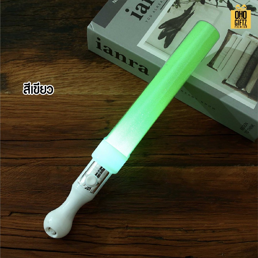 แท่งไฟ LED สำหรับปาร์ตี้ คอนเสริต์ สกรีนชื่อ สกรีนโลโก้ ทำเป็นของพรีเมี่ยมได้