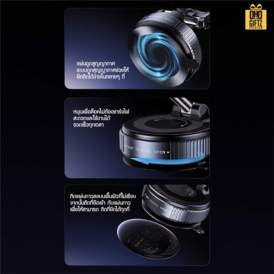 ขาตั้งมือถือในรถยนต์ แรงดูดแม่เหล็ก มีแบบโลหะ/พลาสติก สกรีนโลโก้ ทำเป็นของพรีเมี่ยม ของชำร่วยได้