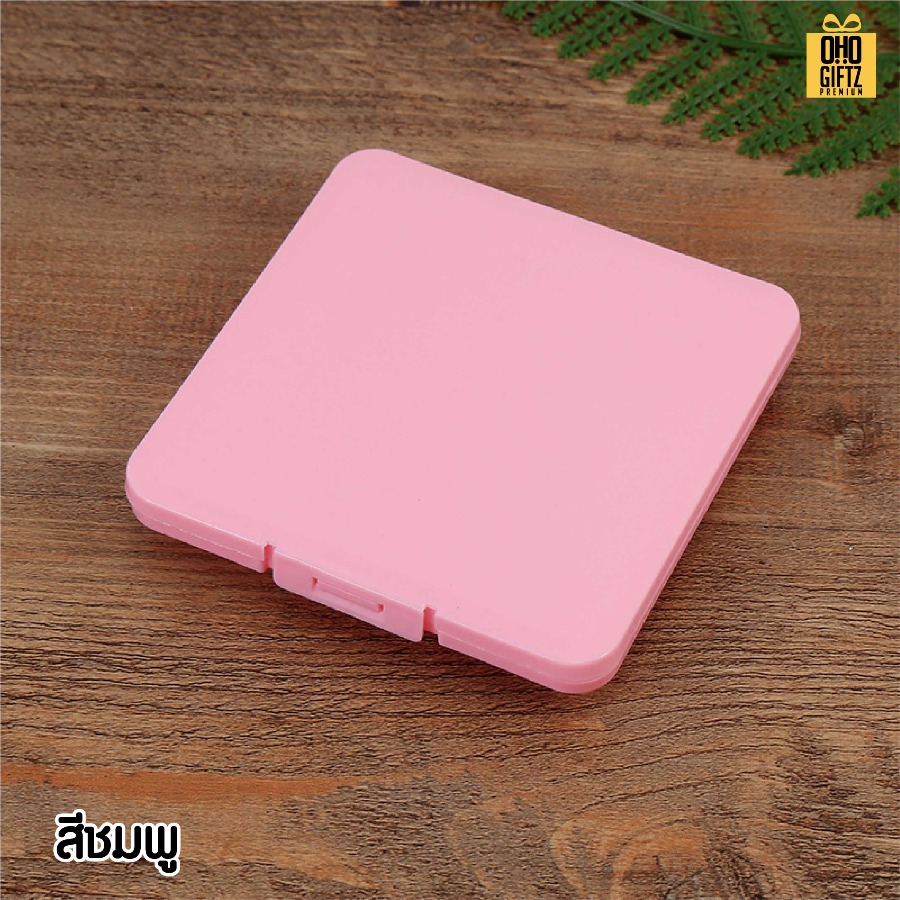 กล่องเก็บหน้ากากอนามัย สกรีนชื่อ สกรีนโลโก้ ทำเป็นของพรีเมี่ยมได้ 