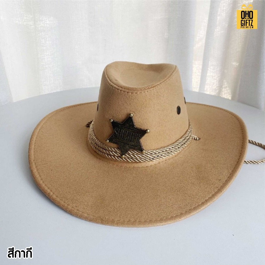 หมวกคาวบอยหนัง(เทียม)กลับ ราคาถูกสกรีนโลโก้ ทำเป็นของพรีเมี่ยม ของที่ระลึกได้