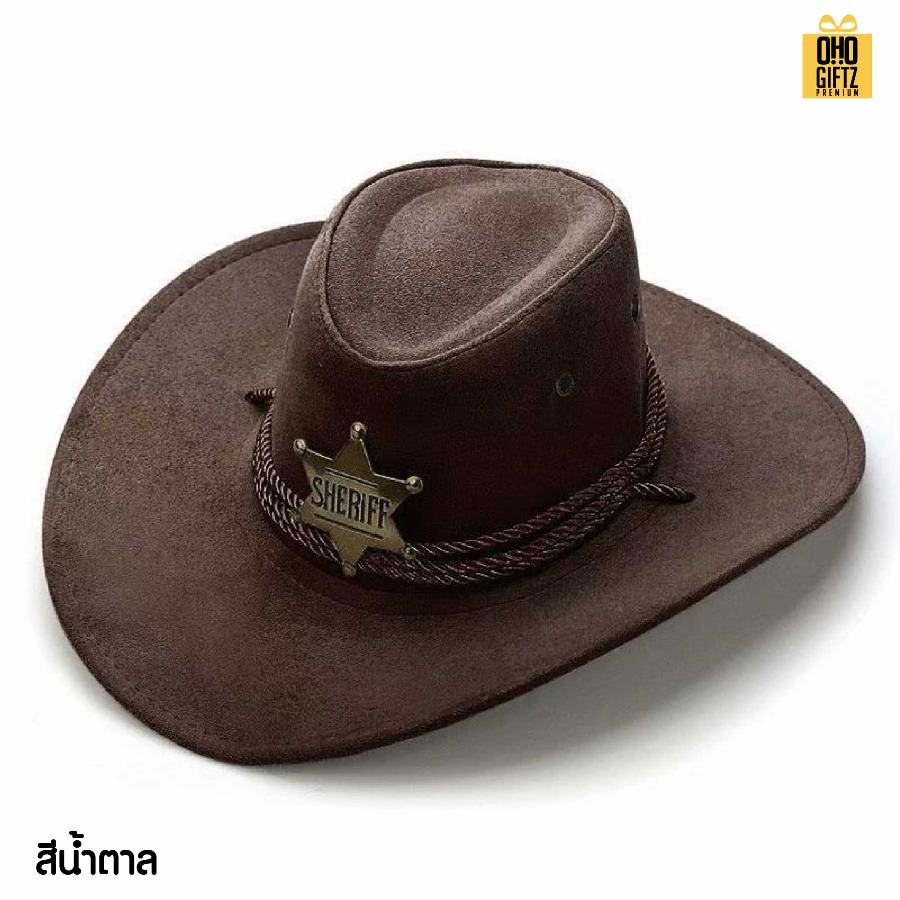 หมวกคาวบอยหนัง(เทียม)กลับ ราคาถูกสกรีนโลโก้ ทำเป็นของพรีเมี่ยม ของที่ระลึกได้