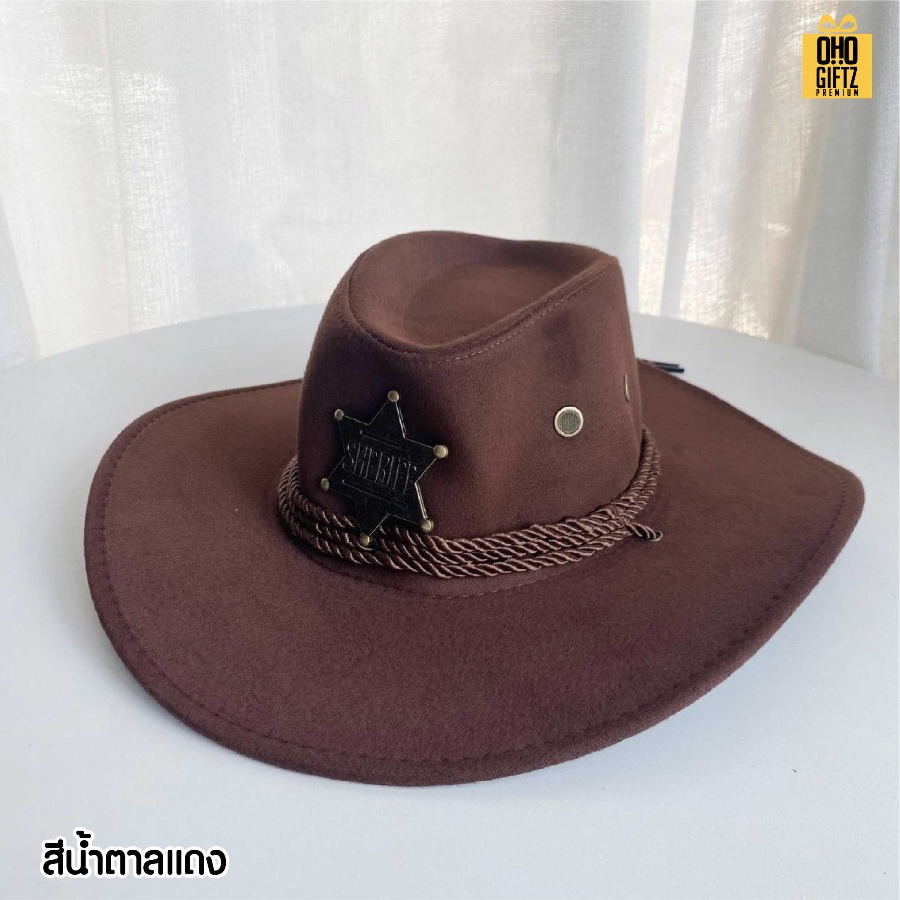หมวกคาวบอยหนัง(เทียม)กลับ ราคาถูกสกรีนโลโก้ ทำเป็นของพรีเมี่ยม ของที่ระลึกได้