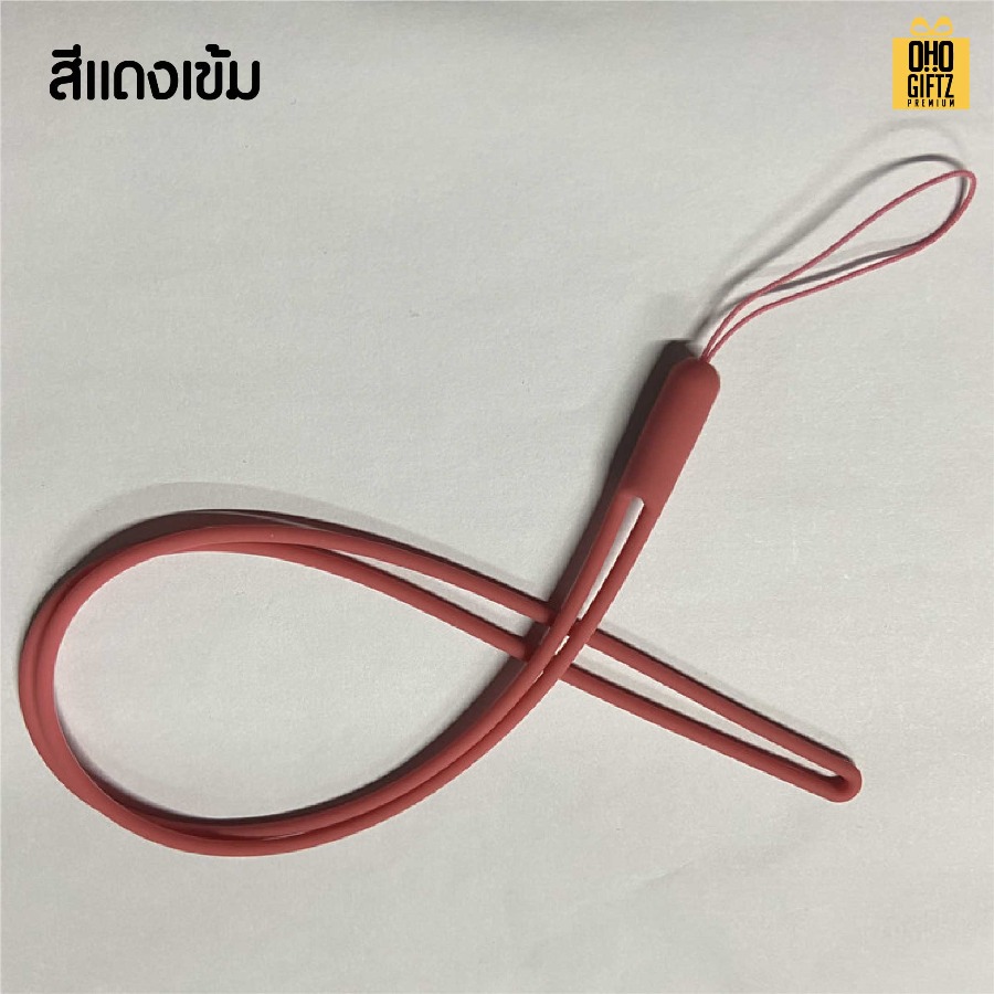 เชือกซิลิโคนคล้องมือถือได้ สกรีนชื่อ สกรีนโลโก้ ทำเป็นของพรีเมี่ยมได้ 