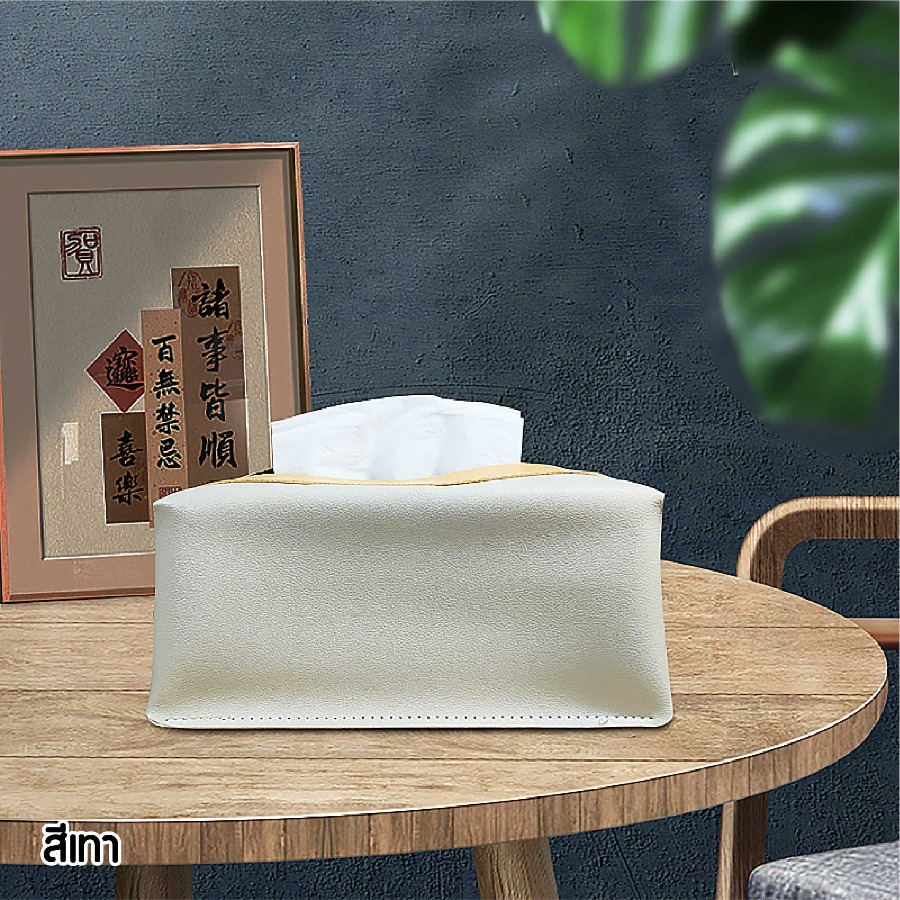 กล่องใส่กระดาษทิชชู่ หนัง PU สกรีนโลโก้ ทำเป็นของพรีเมี่ยมได้