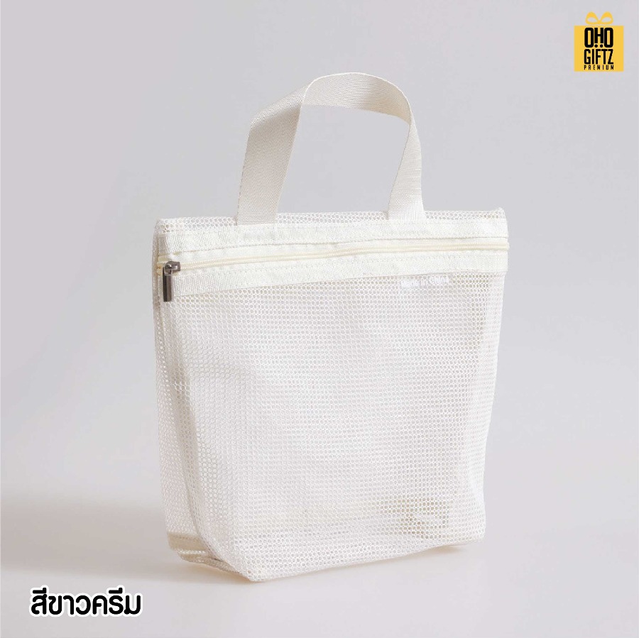 กระเป๋าตาข่ายไนล่อน สกรีนโลโก้ ทำเป็นของพรีเมี่ยมได้