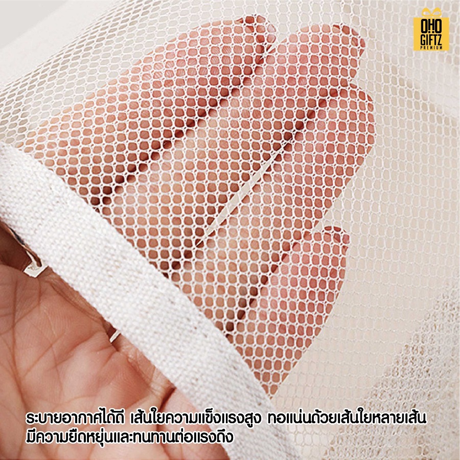 กระเป๋าตาข่ายไนล่อน สกรีนโลโก้ ทำเป็นของพรีเมี่ยมได้