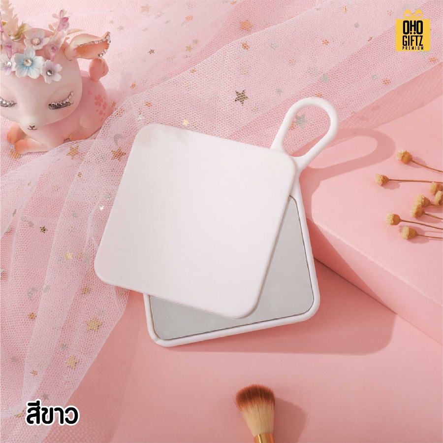 กระจกพับได้แบบพกพา สกรีนโลโก้ ทำเป็นของพรีเมี่ยมได้