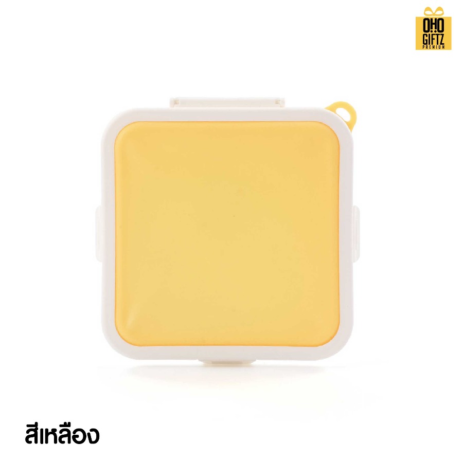 กล่องเก็บขนมปังแซนวิช สกรีนโลโก้ ทำเป็นของพรีเมี่ยมได้