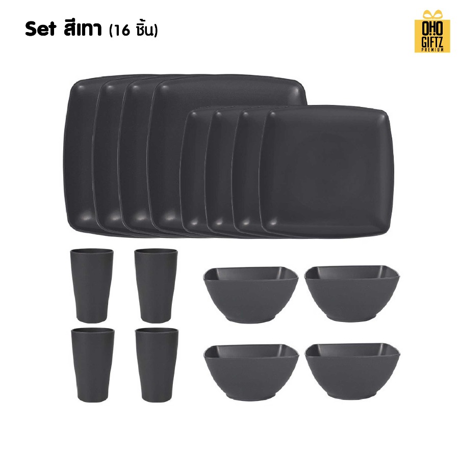 ชุดเซ็ทจาน ชาม ถ้วย ผลิตจากฟางข้าวสาลี สกรีนชื่อ สกรีนโลโก้ ทำเป็นของพรีเมี่ยมได้