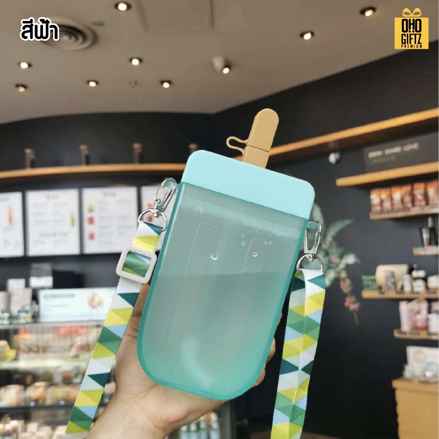 ถ้วยน้ำพลาสติกทรงไอศกรีม สกรีนโลโก้ ทำเป็นของพรีเมี่ยมได้