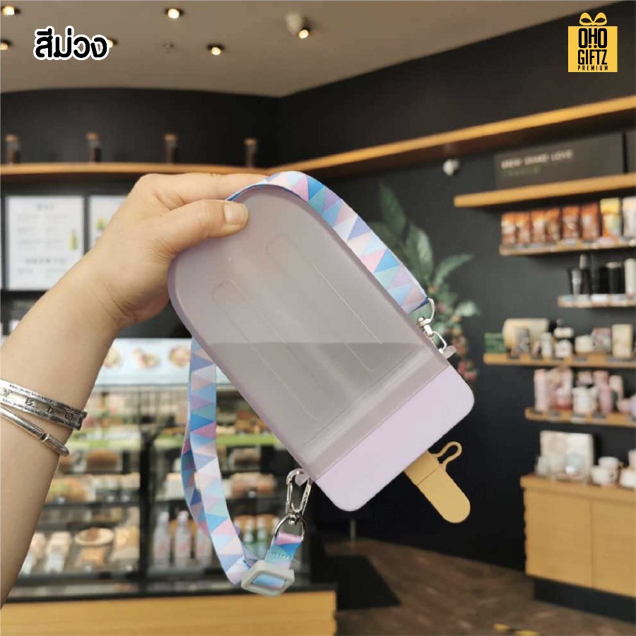 ถ้วยน้ำพลาสติกทรงไอศกรีม สกรีนโลโก้ ทำเป็นของพรีเมี่ยมได้