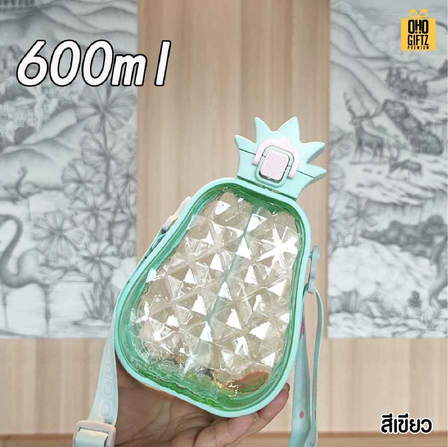 กระติกน้ำสัปปะรด สกรีนโลโก้ ทำเป็นของพรีเมี่ยมได้