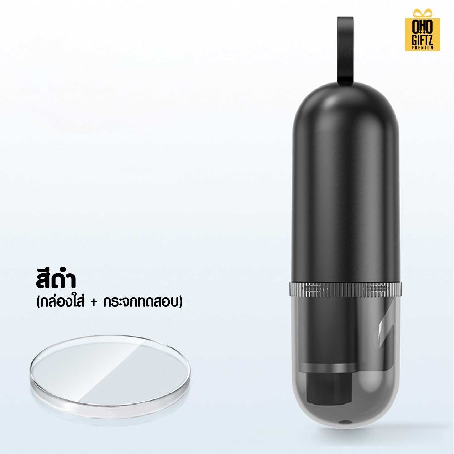 ที่ทุบกระจกรถยนต์ สกรีนโลโก้ ทำเป็นของพรีเมี่ยม ของชำร่วยได้