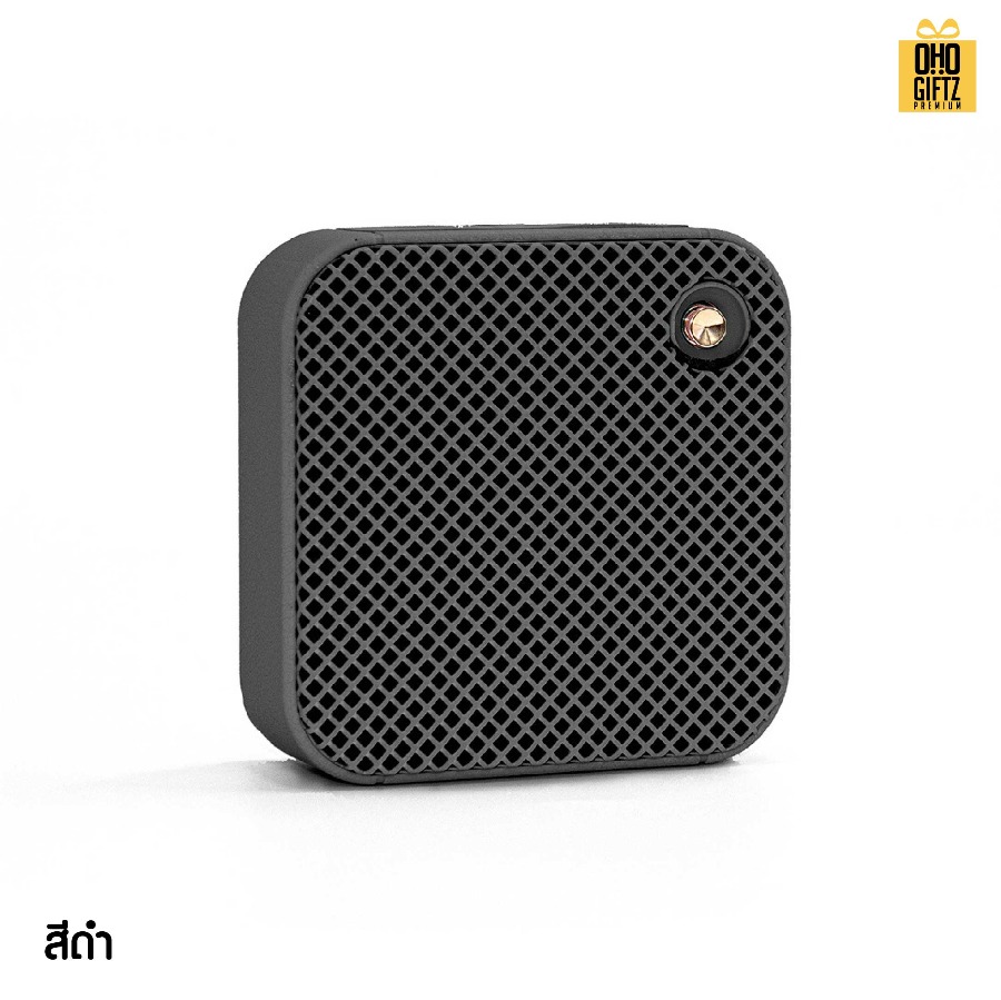 ลำโพง Bluetooth ไร้สาย สกรีนโลโก้ สกรีนชื่อร้านทำเป็นของพรีเมี่ยมได้ 