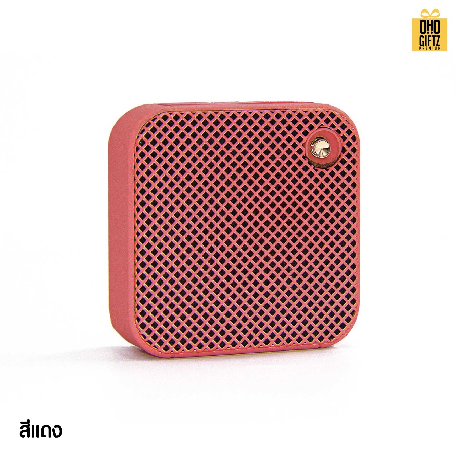 ลำโพง Bluetooth ไร้สาย สกรีนโลโก้ สกรีนชื่อร้านทำเป็นของพรีเมี่ยมได้ 