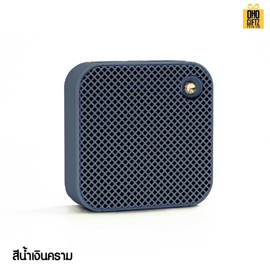 ลำโพง Bluetooth ไร้สาย สกรีนโลโก้ สกรีนชื่อร้านทำเป็นของพรีเมี่ยมได้ 