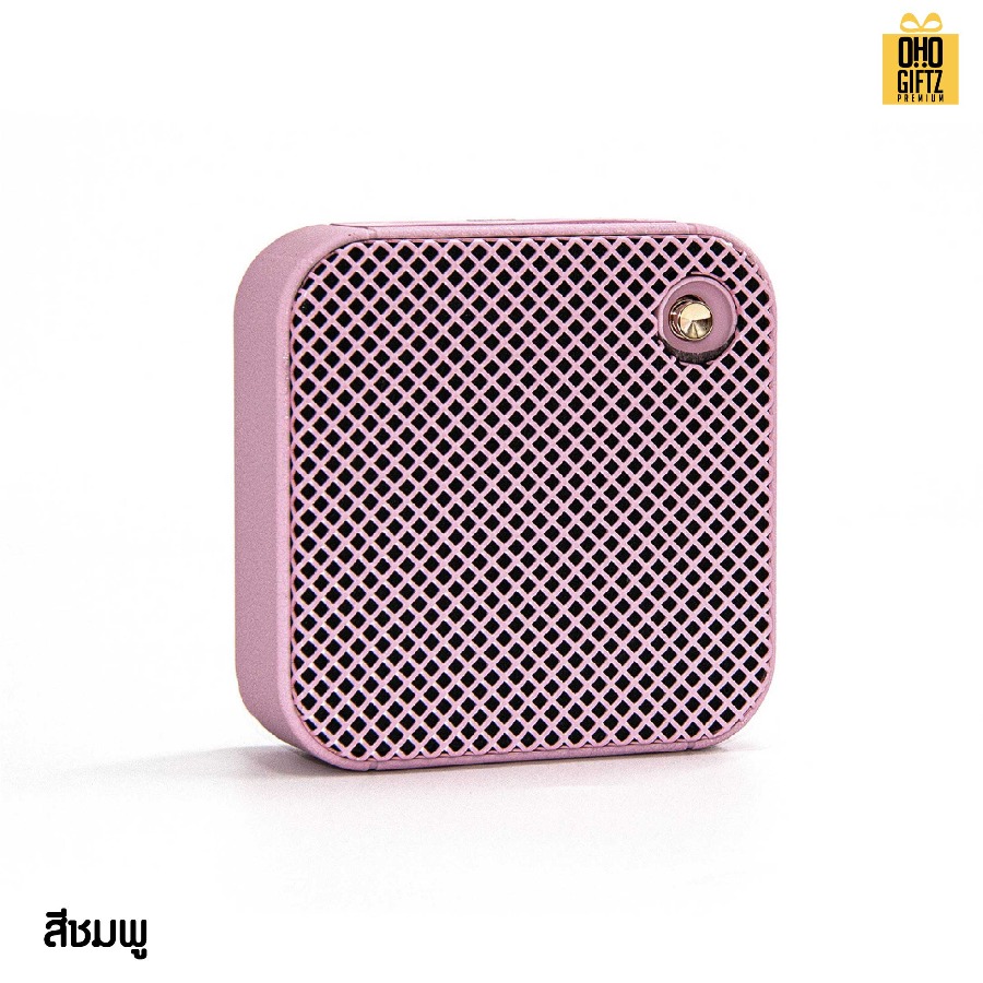 ลำโพง Bluetooth ไร้สาย สกรีนโลโก้ สกรีนชื่อร้านทำเป็นของพรีเมี่ยมได้ 