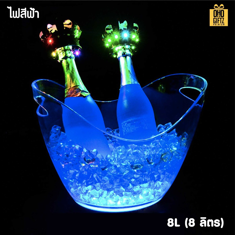 ถังใส่น้ำแข็งมีไฟ LED ชาร์จ USB สกรีนชื่อ สกรีนโลโก้ ทำเป็นของพรีเมี่ยมได้ 