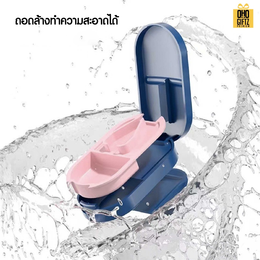 ที่ตัดยาทรงเม็ดยา สกรีนชื่อ สกรีนโลโก้ ทำเป็นของพรีเมี่ยมได้ 