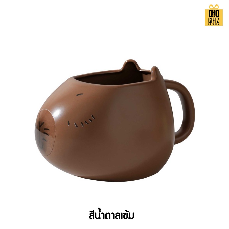 แก้วเซรามิคคาปิบาร่า สกรีนชื่อ สกรีนโลโก้ ทำเป็นของพรีเมี่ยมได้