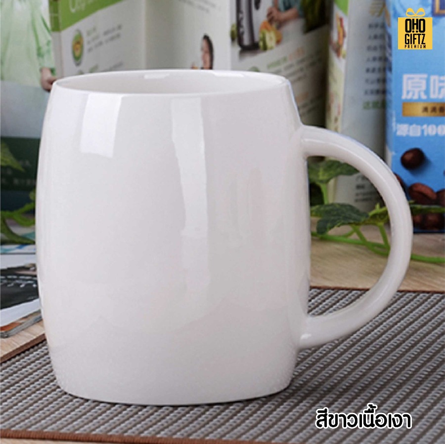 แก้วเซรามิคทรงถังไวน์ สกรีนชื่อ สกรีนโลโก้ ทำเป็นของพรีเมี่ยมได้