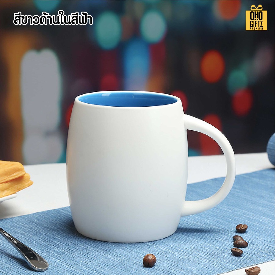 แก้วเซรามิคทรงถังไวน์ สกรีนชื่อ สกรีนโลโก้ ทำเป็นของพรีเมี่ยมได้