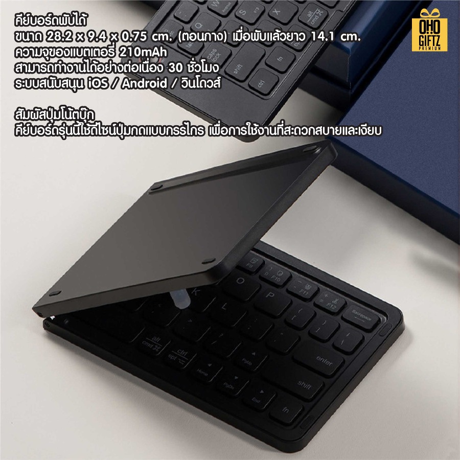 ชุดเซ็ทของขวัญในรถยนต์ สกรีนโลโก้ ทำเป็นของพรีเมี่ยม ของชำร่วย