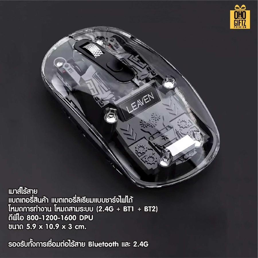 ชุดเซ็ทของขวัญในรถยนต์ สกรีนโลโก้ ทำเป็นของพรีเมี่ยม ของชำร่วย