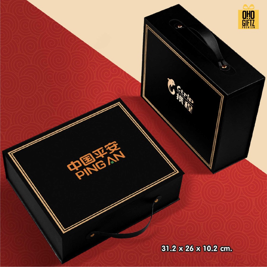 ชุดเซ็ทของขวัญในรถยนต์ สกรีนโลโก้ ทำเป็นของพรีเมี่ยม ของชำร่วย