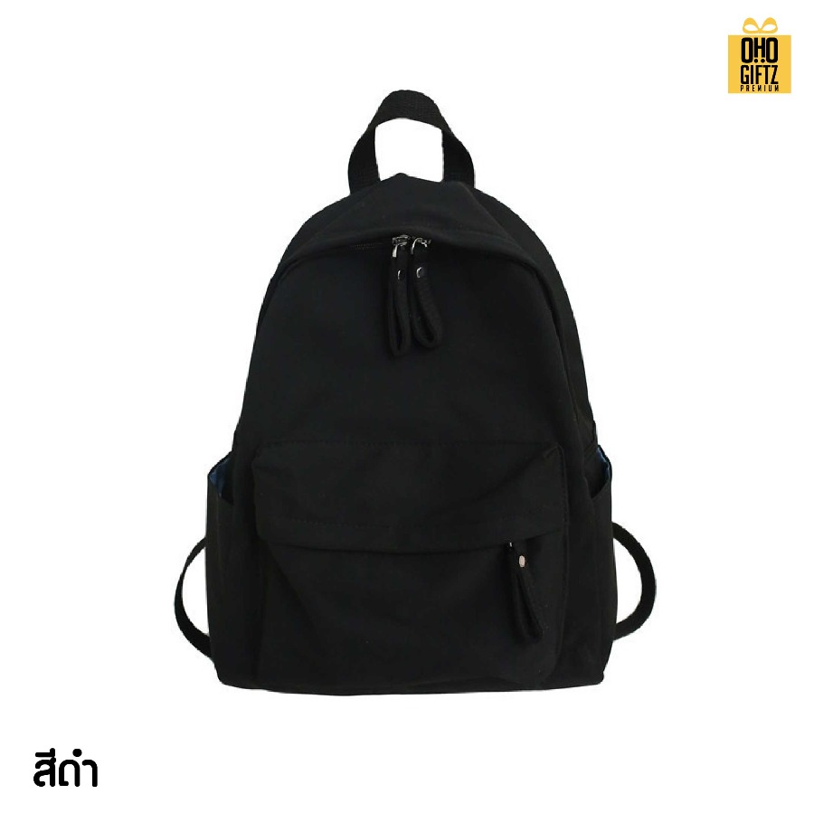 กระเป๋าเป้สะพายหลัง สกรีนโลโก้ ทำเป็นของพรีเมี่ยม