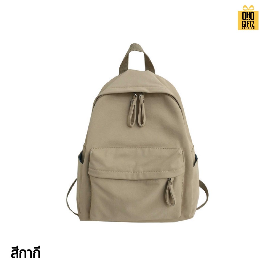 กระเป๋าเป้สะพายหลัง สกรีนโลโก้ ทำเป็นของพรีเมี่ยม