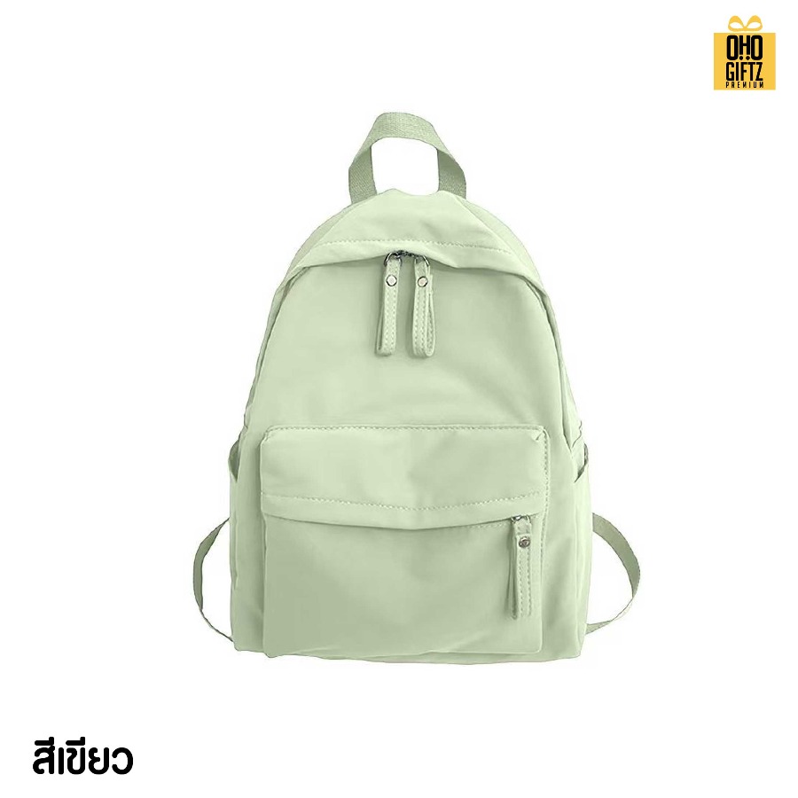กระเป๋าเป้สะพายหลัง สกรีนโลโก้ ทำเป็นของพรีเมี่ยม