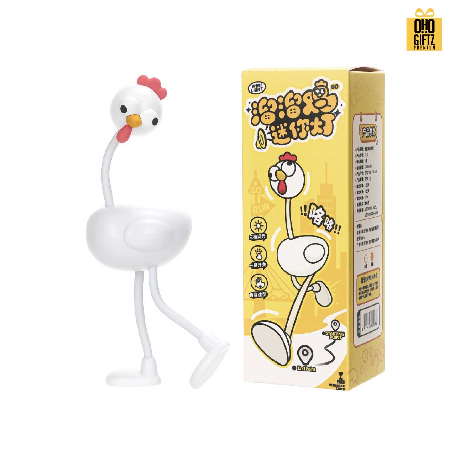 โคมไฟไก่ชิค ดัดแขนขาได้ สกรีนโลโก้ ทำเป็นของพรีเมี่ยม ของที่ระลึกได้