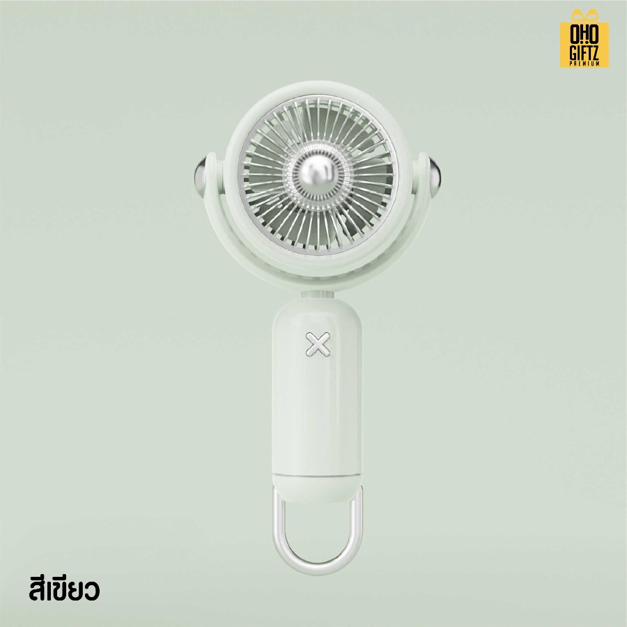 พัดลมพกพาขนาดเล็ก ชาร์จ usb  สกรีนโลโก้ ทำเป็นของพรีเมี่ยม