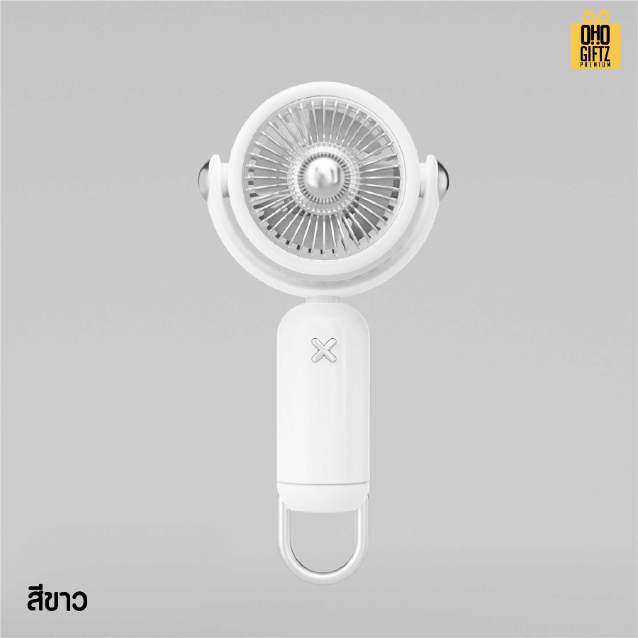 พัดลมพกพาขนาดเล็ก ชาร์จ usb  สกรีนโลโก้ ทำเป็นของพรีเมี่ยม