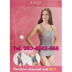 [AQ050] ชุดชั้นในกระชับสัดส่วน รุ่นเยื่อไผ่ AnQi Bamboo Charcoal 3in1 เน้นลดหน้าท้อง