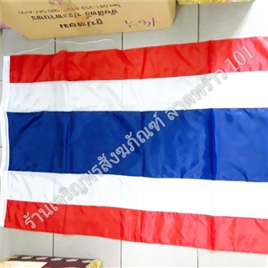 ธงชาติไทย ผลิตจากผ้าร่ม คุณภาพสูง ราคาโรงงาน สำหรับติดตามบ้าน บริษัท งานเทศกาล หรือ งานเชียร์กีฬาต่างๆ ธงชาติ ธงไตรรงค์