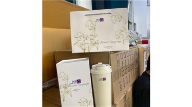 เซ็ตของขวัญพรีเมียม สกรีนลายสวยตามไฟล์งานของคุณ